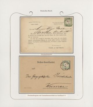GERMANY - STAMP ISSUES 1872-1874 POSTALY USED – sheet 55