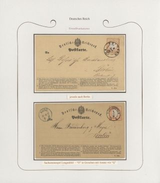 GERMANY - STAMP ISSUES 1872-1874 POSTALY USED – sheet 61