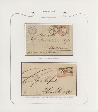 GERMANY - STAMP ISSUES 1872-1874 POSTALY USED – sheet 63