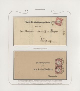 GERMANY - STAMP ISSUES 1872-1874 POSTALY USED – sheet 76