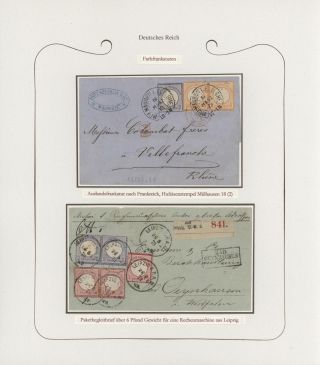 GERMANY - STAMP ISSUES 1872-1874 POSTALY USED – sheet 92