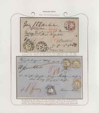 GERMANY - STAMP ISSUES 1872-1874 POSTALY USED – sheet 99
