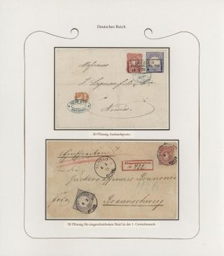 GERMANY - STAMP ISSUES 1872-1874 POSTALY USED – sheet 118