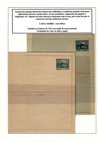 CZECHOSLOVAK POSTAL STATIONERY – sheet 49