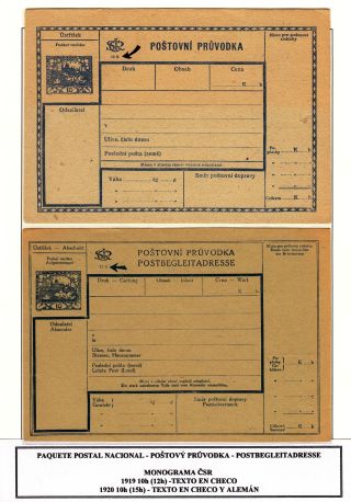 CZECHOSLOVAK POSTAL STATIONERY – sheet 60
