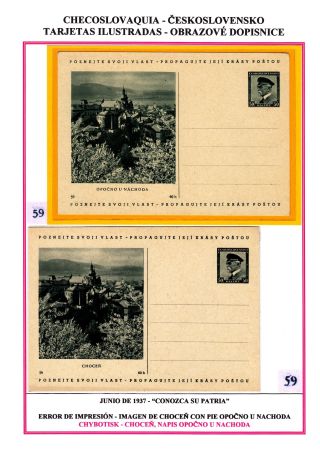 CZECHOSLOVAK POSTAL STATIONERY – sheet 71