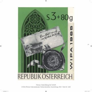 AUSTRIA: ORIGINAL DESIGNS BY PROF. BARTHOLOMAEUS OTTO STEFFERL – sheet 6