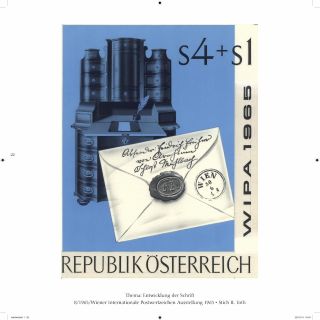 AUSTRIA: ORIGINAL DESIGNS BY PROF. BARTHOLOMAEUS OTTO STEFFERL – sheet 7