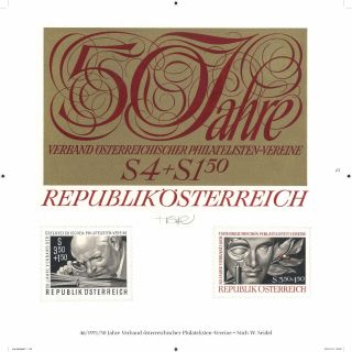 AUSTRIA: ORIGINAL DESIGNS BY PROF. BARTHOLOMAEUS OTTO STEFFERL – sheet 47