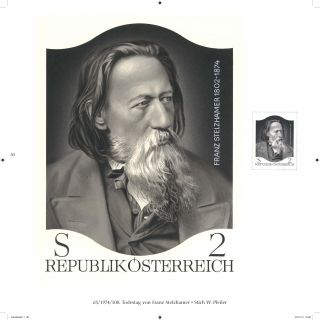 AUSTRIA: ORIGINAL DESIGNS BY PROF. BARTHOLOMAEUS OTTO STEFFERL – sheet 64