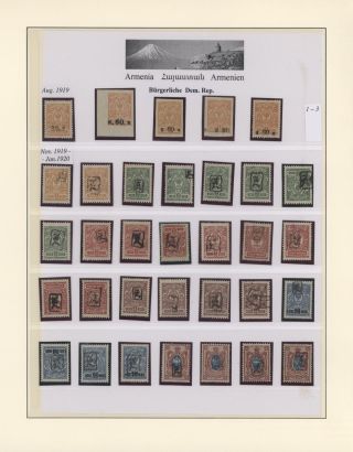ARMÉNIE 1919-1923 – list 1