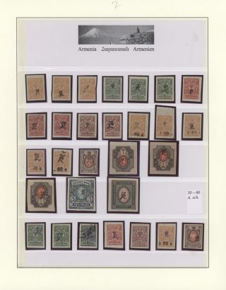 ARMÉNIE 1919-1923 – list 7