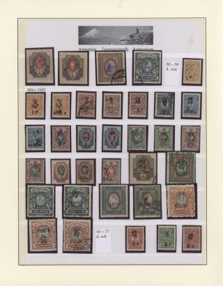 ARMÉNIE 1919-1923 – list 8