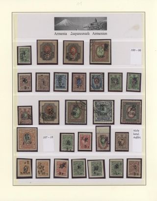 ARMÉNIE 1919-1923 – list 11