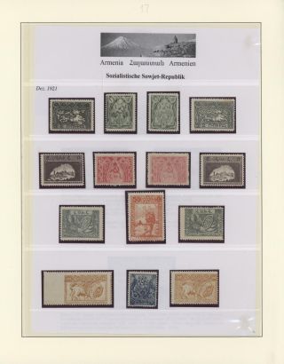 ARMENIA 1919-1923 – sheet 17