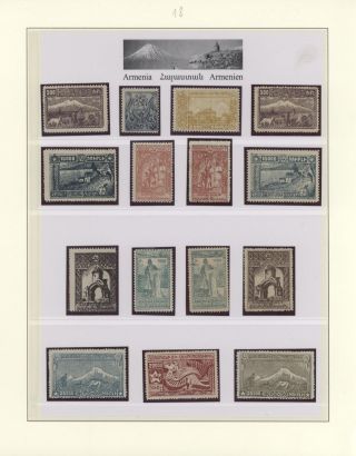 ARMENIA 1919-1923 – sheet 18