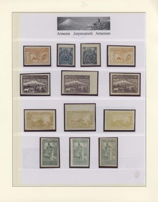 ARMENIA 1919-1923 – sheet 20