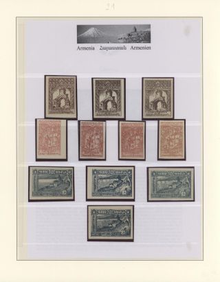 ARMENIA 1919-1923 – sheet 21