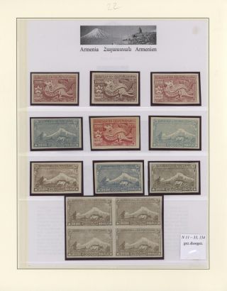 ARMENIA 1919-1923 – sheet 22