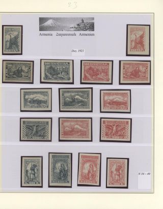 ARMENIA 1919-1923 – sheet 23