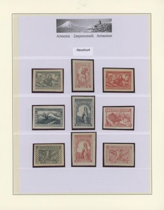 ARMENIA 1919-1923 – sheet 24