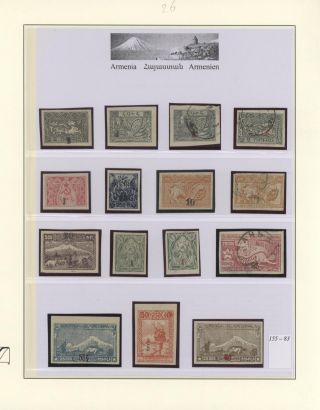 ARMENIA 1919-1923 – sheet 26