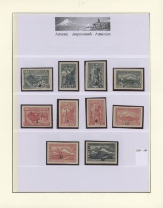 ARMENIA 1919-1923 – sheet 27