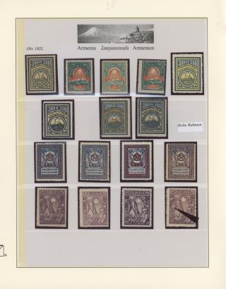 ARMENIA 1919-1923 – sheet 28