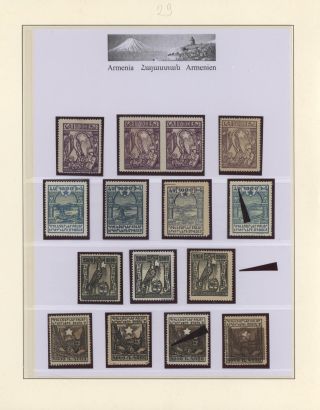 ARMENIA 1919-1923 – sheet 29
