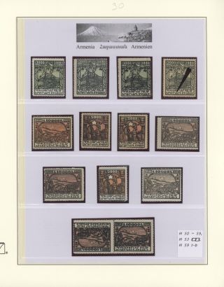 ARMENIA 1919-1923 – sheet 30