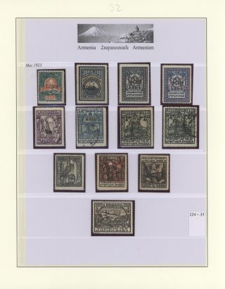 ARMENIA 1919-1923 – sheet 32