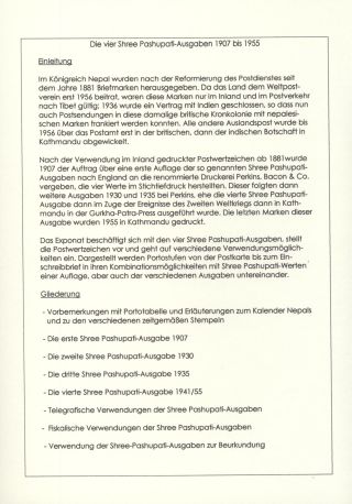 DIE VIER SHREE PASHUPATI-AUSGABEN NEPALS ZWISCHEN 1907 und 1955 – Blatt 2