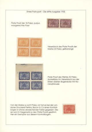 FOUR SHREE PASHUPATI ISSUES BETWEEN 1907 and 1955 – sheet 24