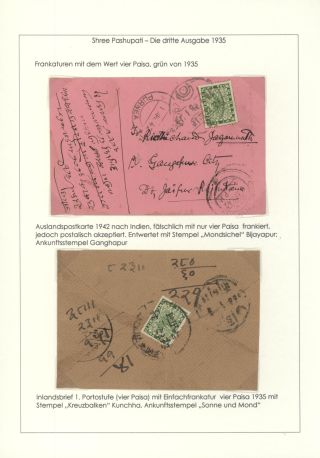 FOUR SHREE PASHUPATI ISSUES BETWEEN 1907 and 1955 – sheet 26