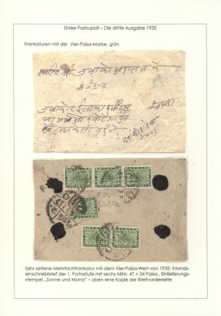 FOUR SHREE PASHUPATI ISSUES BETWEEN 1907 and 1955 – sheet 29