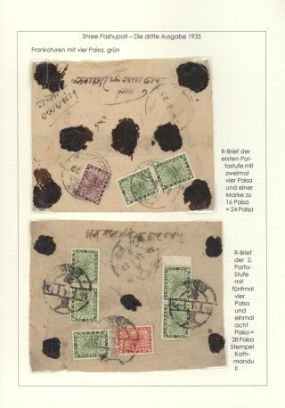 FOUR SHREE PASHUPATI ISSUES BETWEEN 1907 and 1955 – sheet 30