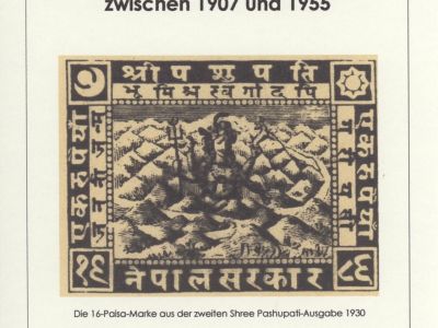 FOUR SHREE PASHUPATI ISSUES BETWEEN 1907 and 1955