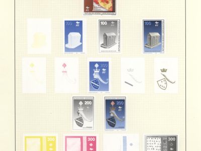 BOSNA A HERZEGOVINA 1995-2001: SOUBOR ZKUSMÝCH TISKŮ A BAREVNÝCH ZKOUŠEK TISKÁRNY COURVOISIER