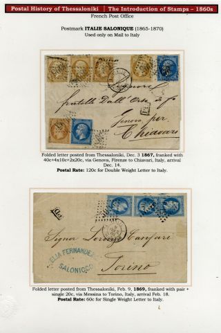 POŠTOVNÍ HISTORIE SOLUNĚ – list 34
