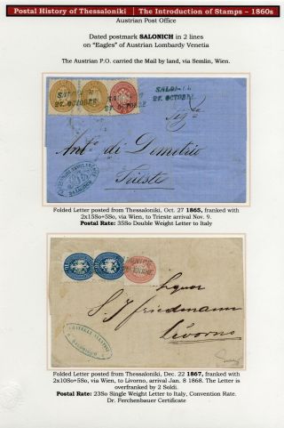 POŠTOVNÍ HISTORIE SOLUNĚ – list 38