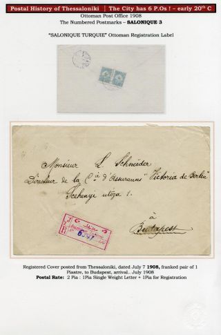 POSTAL HISTORY OF THESSALONIKI – sheet 135