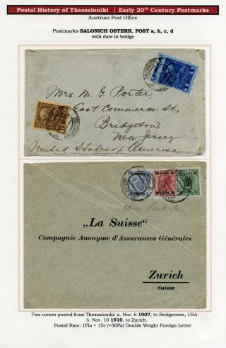 POSTAL HISTORY OF THESSALONIKI – sheet 162