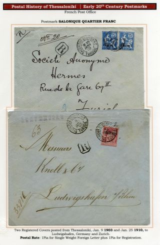 POSTAL HISTORY OF THESSALONIKI – sheet 163