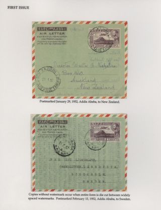 AEROGRAMY ETIOPIE – list 4
