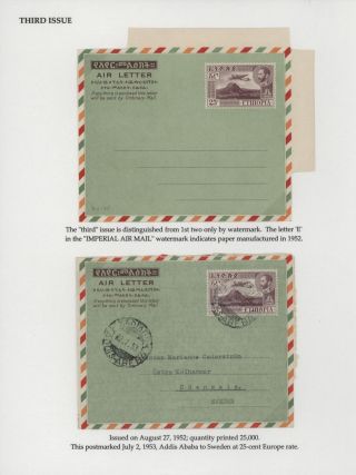 AEROGRAMY ETIOPIE – list 9
