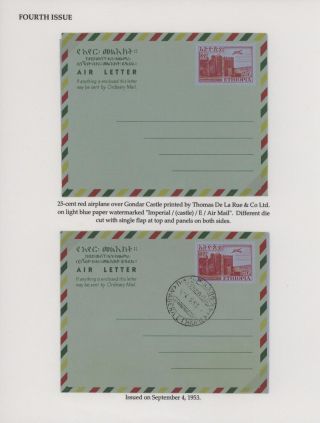 AEROGRAMY ETIOPIE – list 10