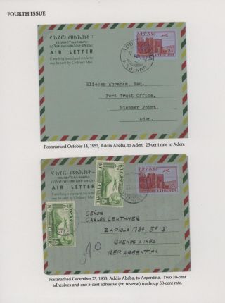 AEROGRAMY ETIOPIE – list 11