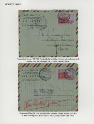 AEROGRAMY ETIOPIE – list 12
