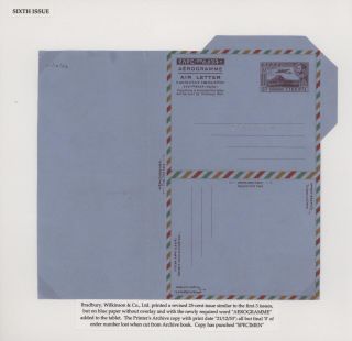 AEROGRAMY ETIOPIE – list 16