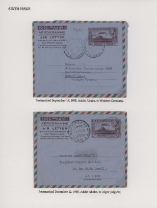AEROGRAMMES OF ETHIOPIA – sheet 18